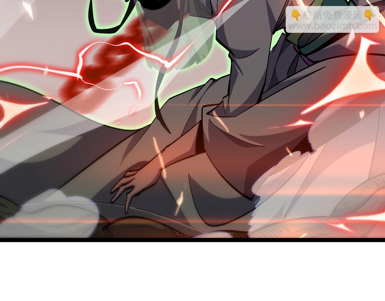 諸界末日在線 - 第180話 化形雷劫(2/3) - 7