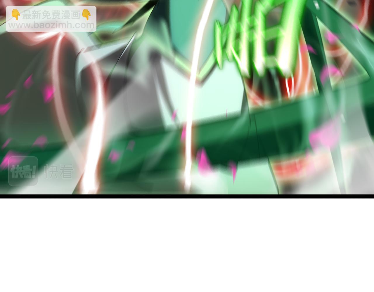 諸界末日在線 - 第180話 化形雷劫(2/3) - 4