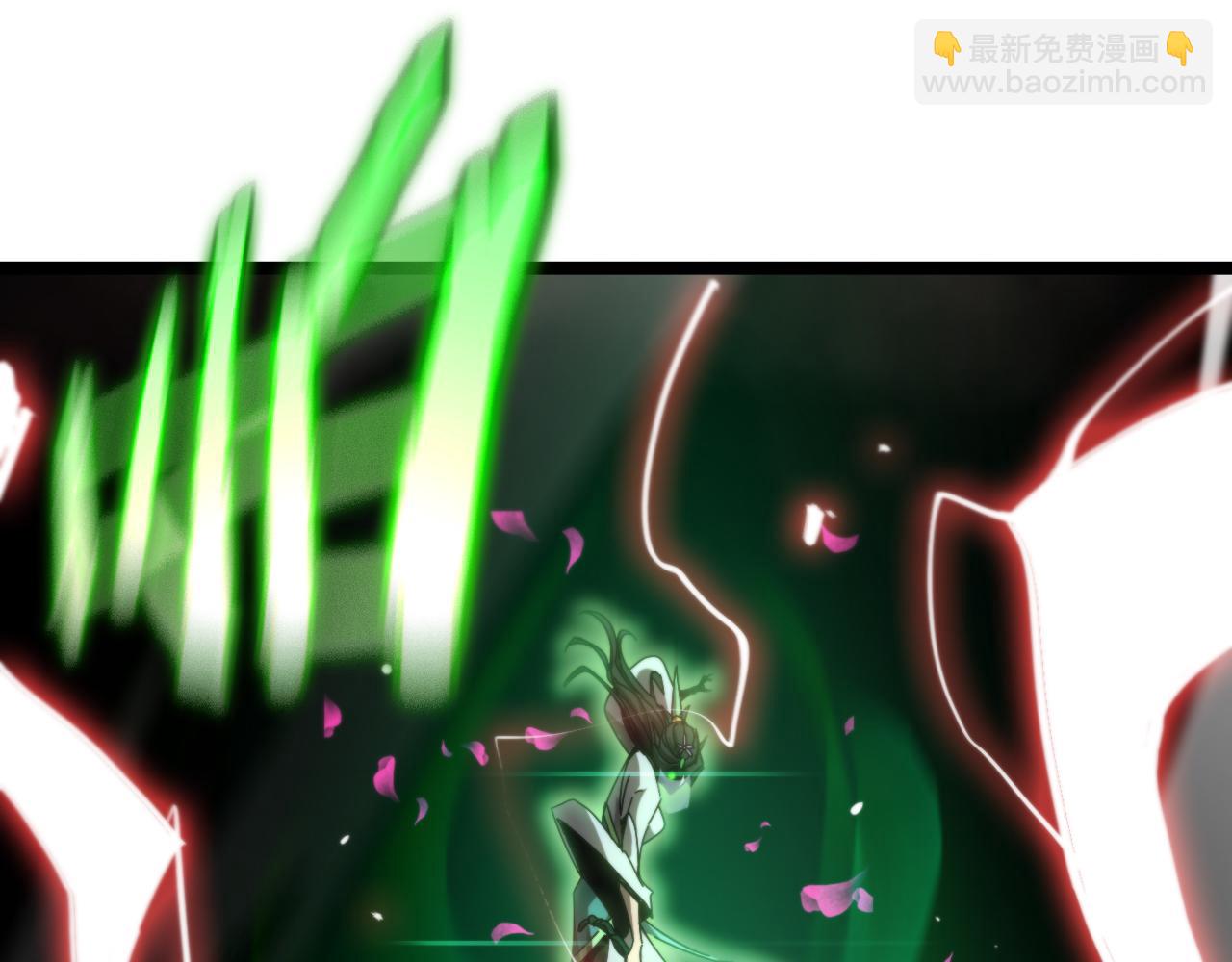 諸界末日在線 - 第180話 化形雷劫(2/3) - 5