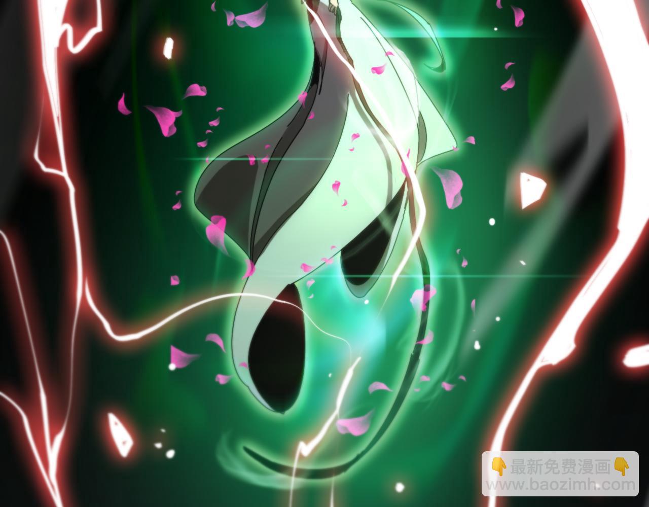 諸界末日在線 - 第180話 化形雷劫(2/3) - 6