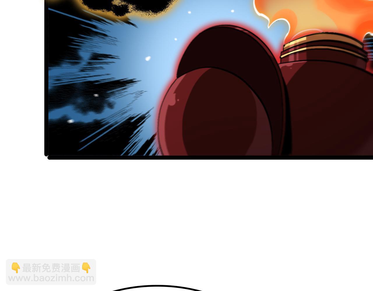 諸界末日在線 - 第180話 化形雷劫(2/3) - 1