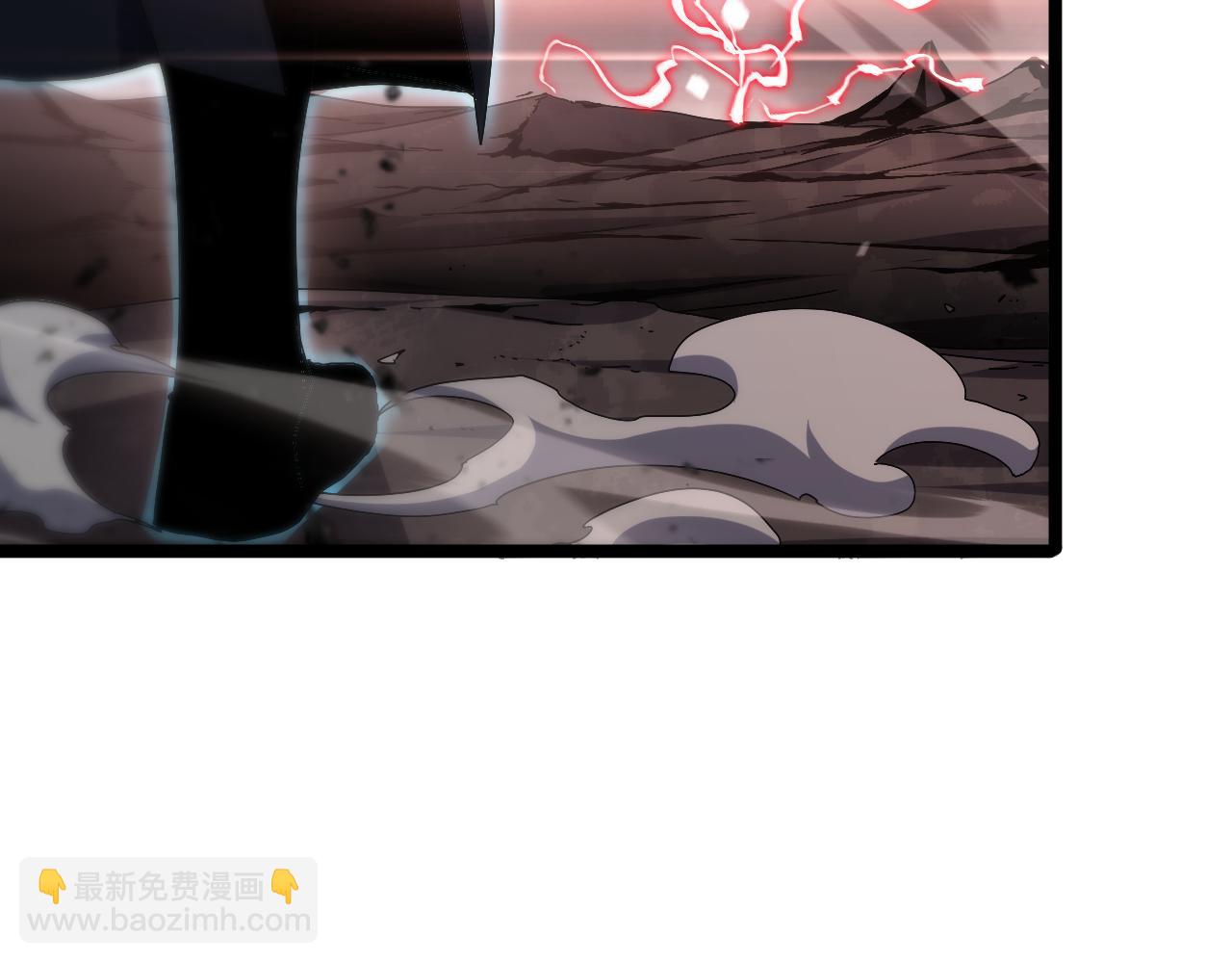 諸界末日在線 - 第180話 化形雷劫(1/3) - 8