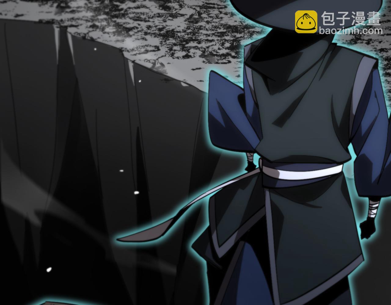 諸界末日在線 - 第180話 化形雷劫(2/3) - 3