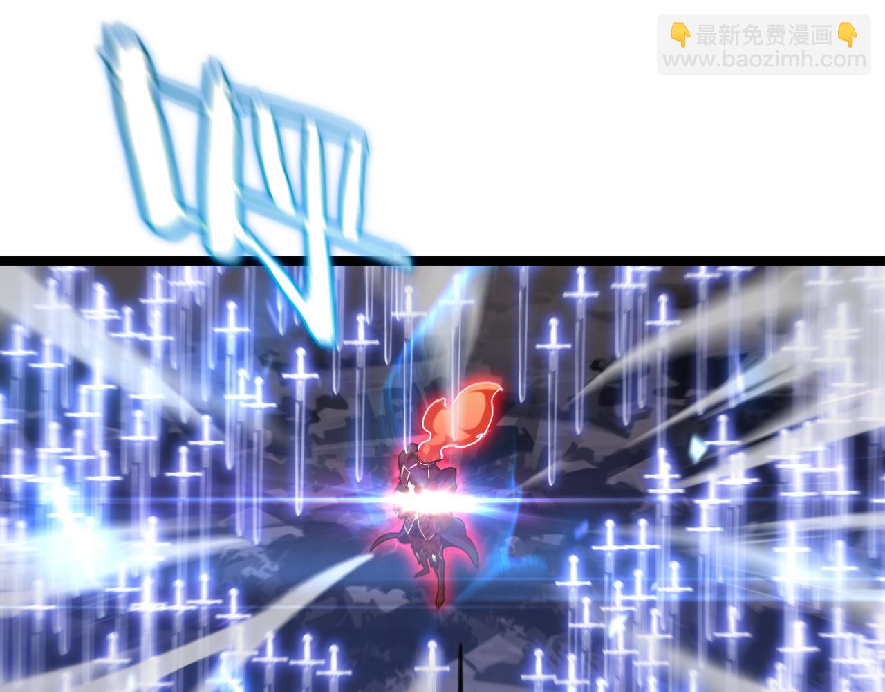 諸界末日在線 - 第180話 化形雷劫(2/3) - 5