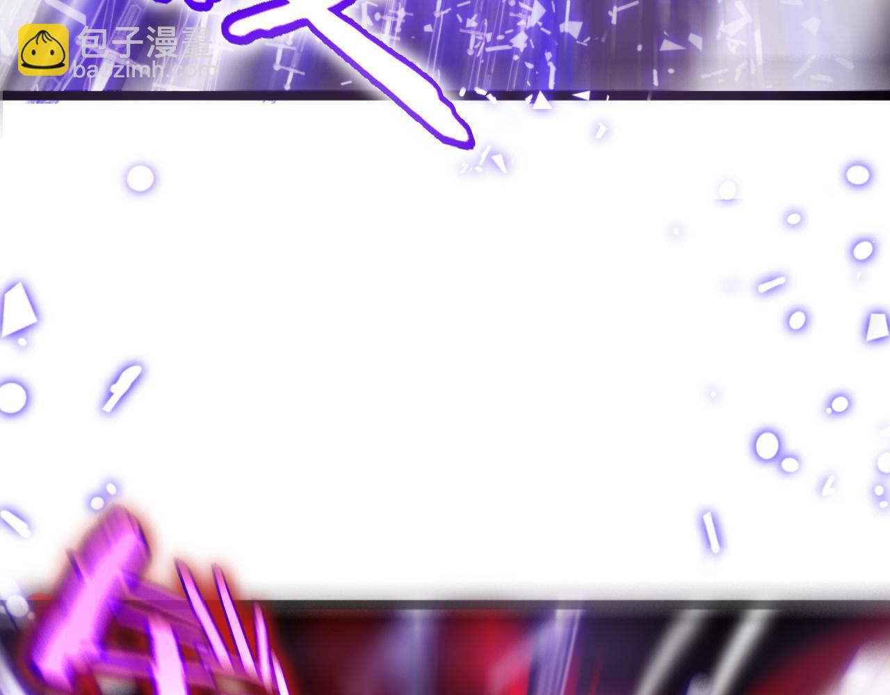 諸界末日在線 - 第182話 殉道之劍(3/3) - 1