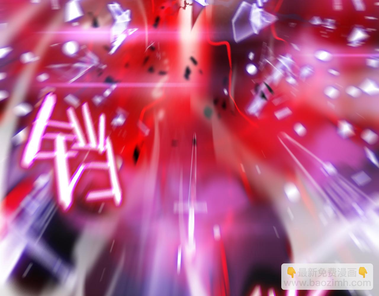 諸界末日在線 - 第182話 殉道之劍(3/3) - 3