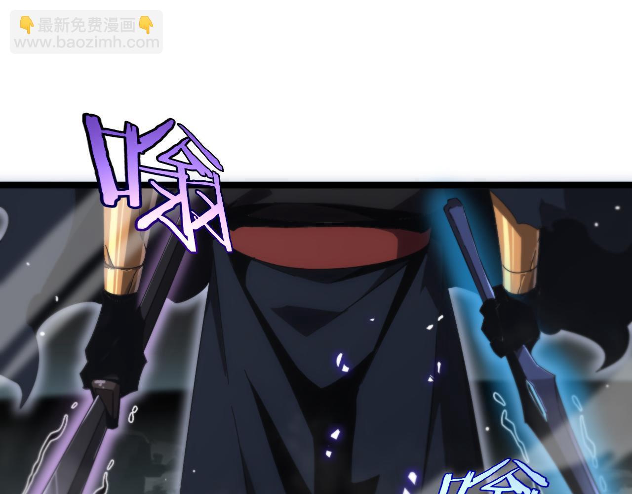 諸界末日在線 - 第182話 殉道之劍(3/3) - 5