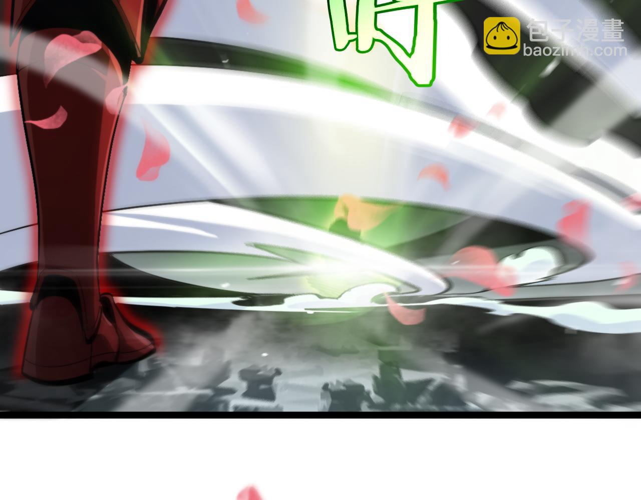 諸界末日在線 - 第182話 殉道之劍(3/3) - 3