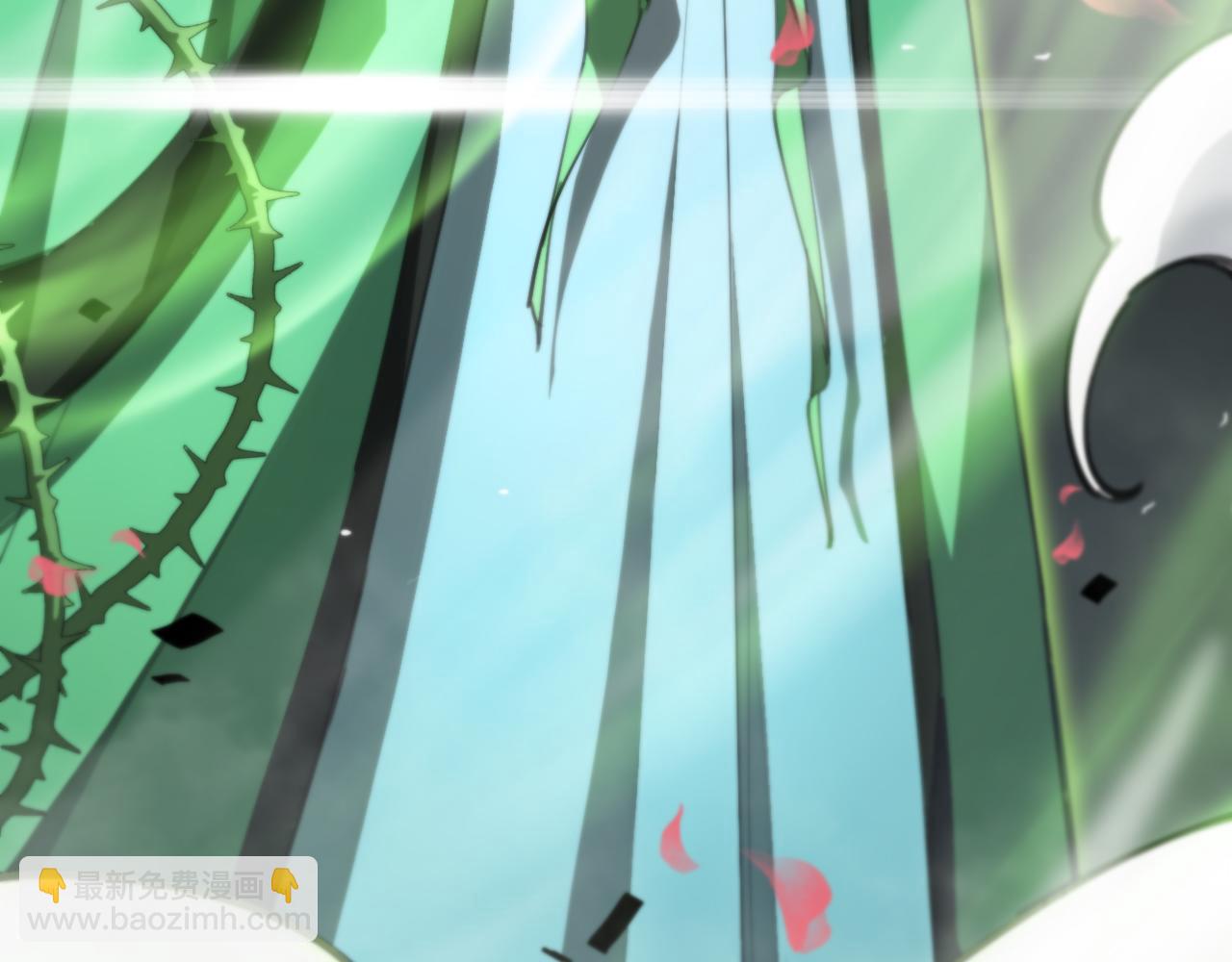 諸界末日在線 - 第182話 殉道之劍(3/3) - 1