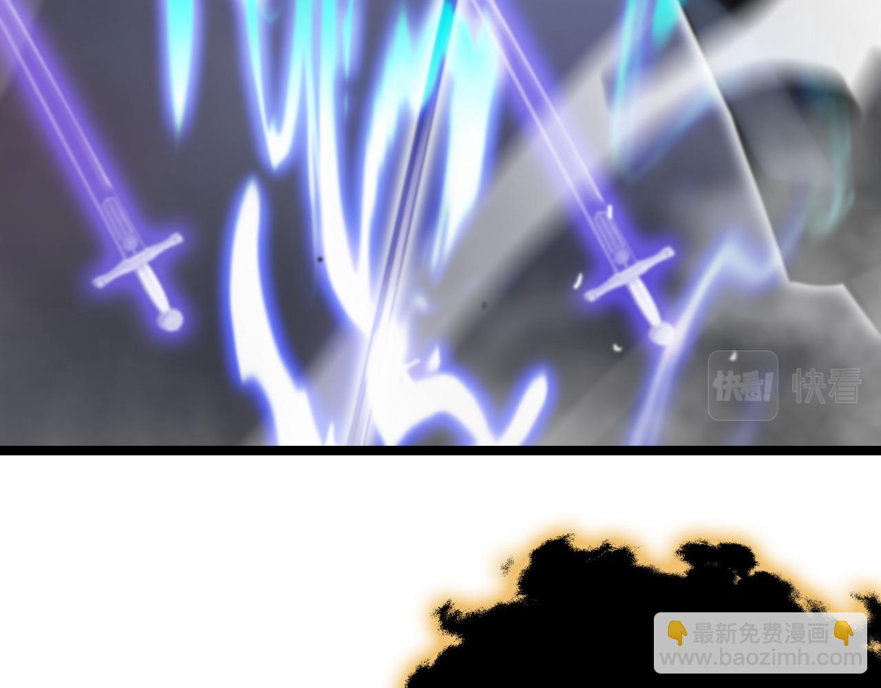 諸界末日在線 - 第182話 殉道之劍(2/3) - 1