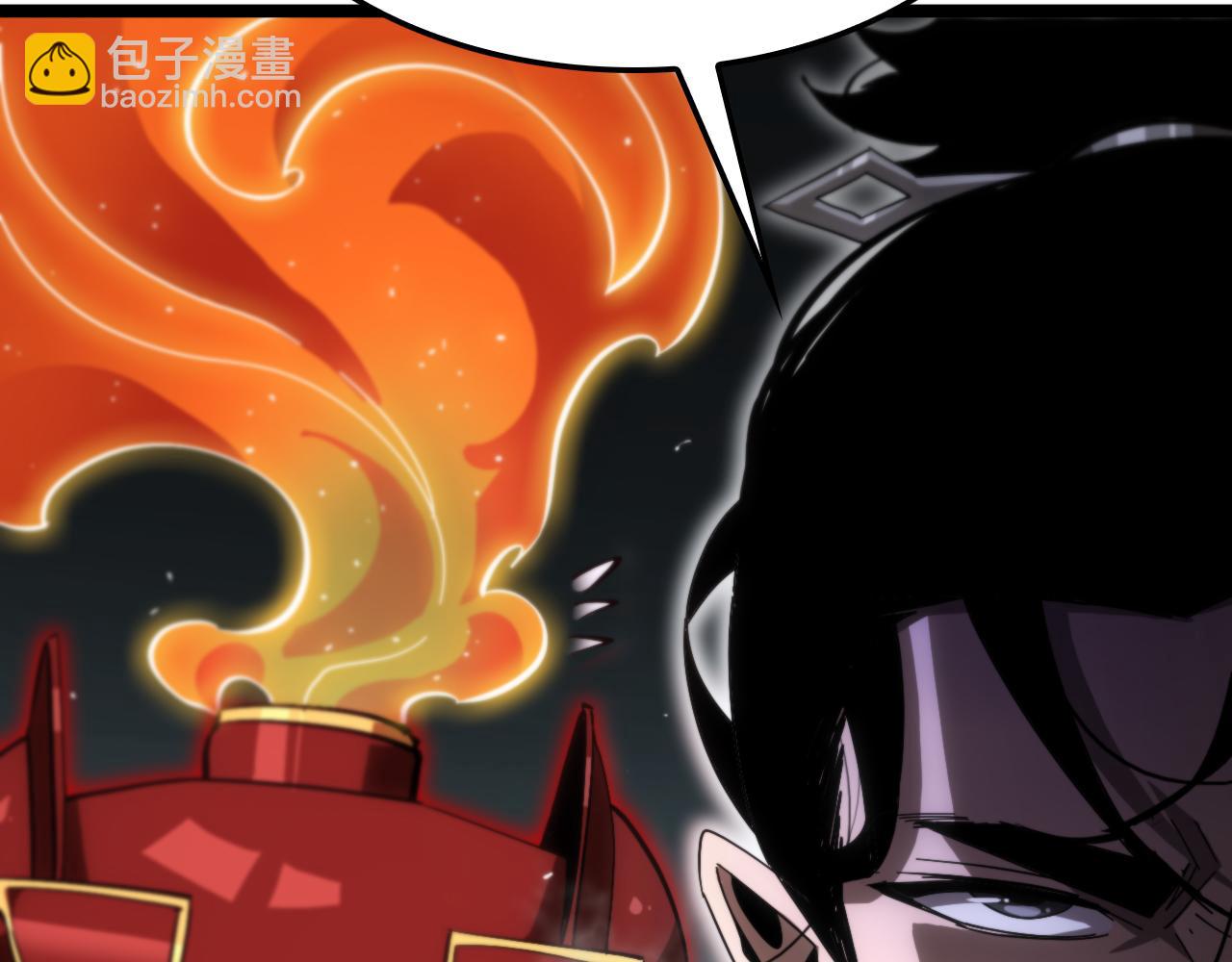 諸界末日在線 - 第182話 殉道之劍(2/3) - 4