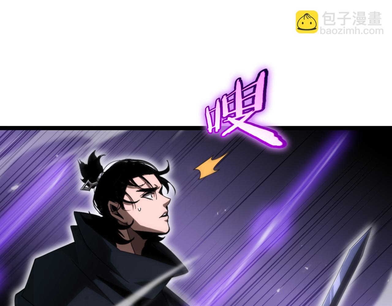 諸界末日在線 - 第182話 殉道之劍(2/3) - 5