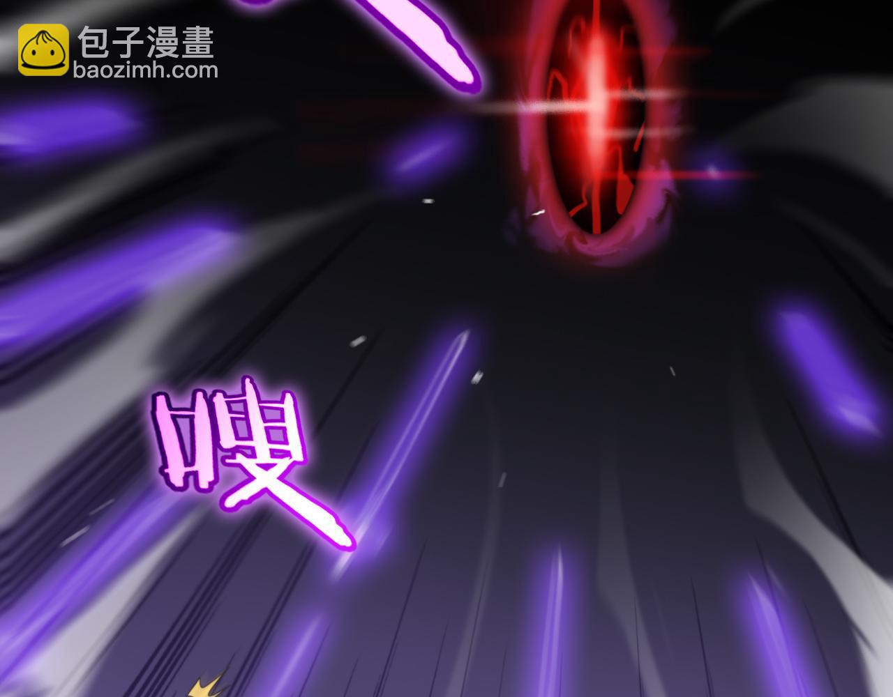 諸界末日在線 - 第182話 殉道之劍(2/3) - 7