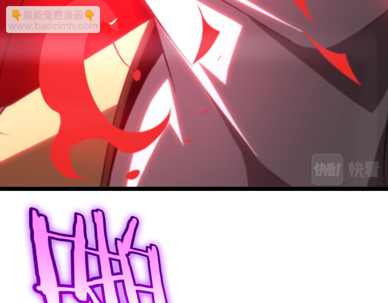 諸界末日在線 - 第182話 殉道之劍(2/3) - 3