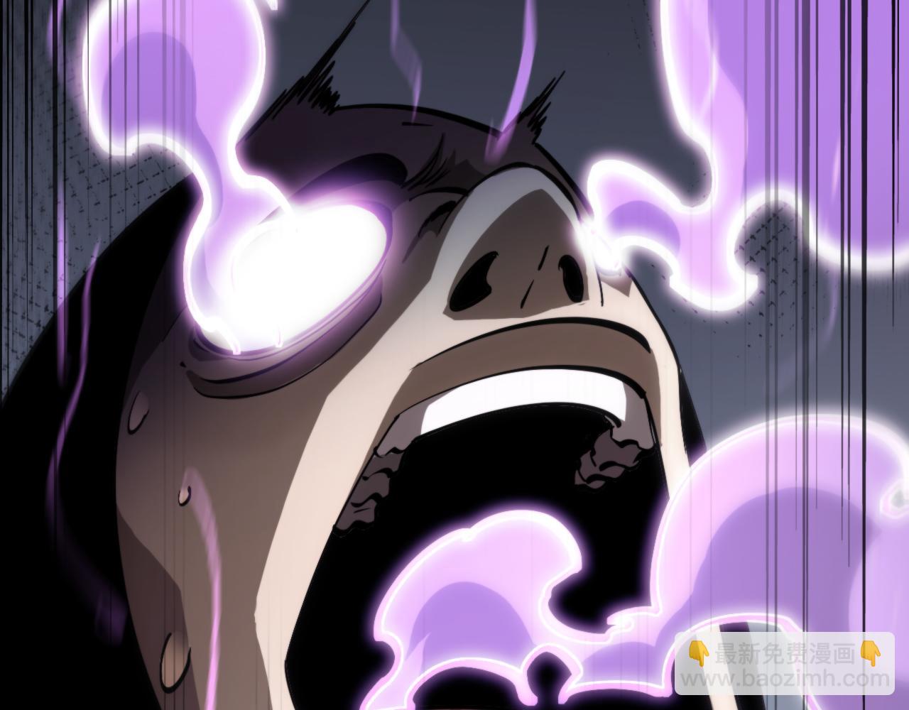 諸界末日在線 - 第184話 搜魂(3/3) - 1