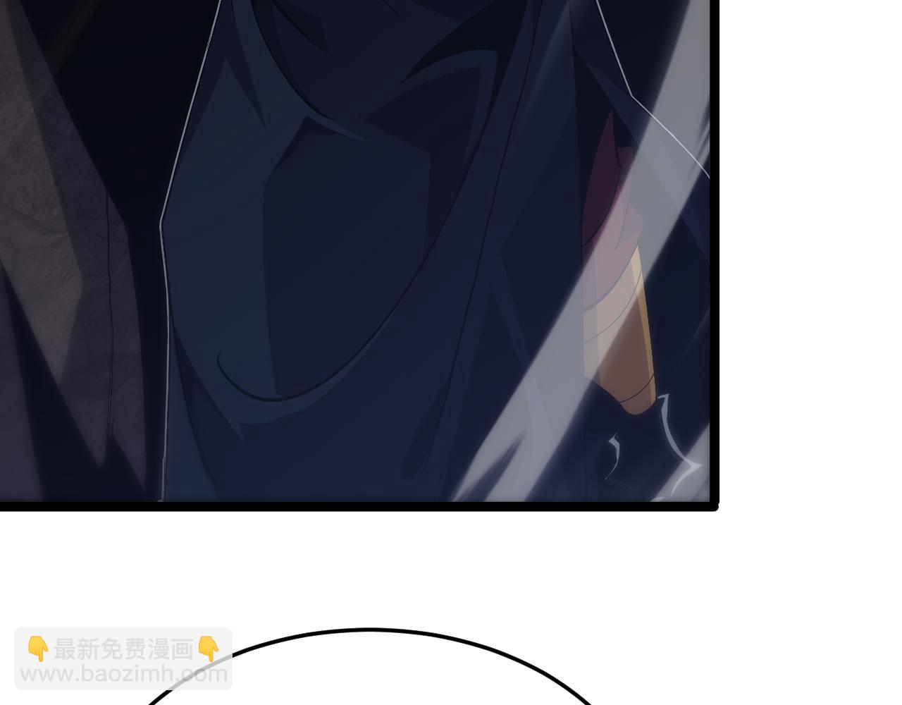 諸界末日在線 - 第184話 搜魂(2/3) - 3