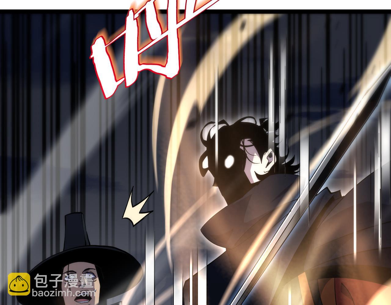 諸界末日在線 - 第184話 搜魂(2/3) - 5