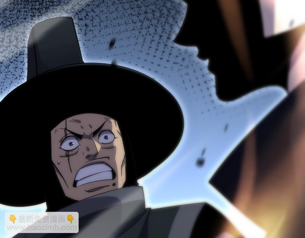 諸界末日在線 - 第184話 搜魂(2/3) - 1