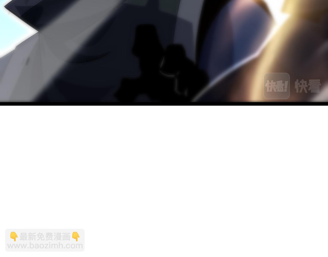 諸界末日在線 - 第184話 搜魂(2/3) - 2