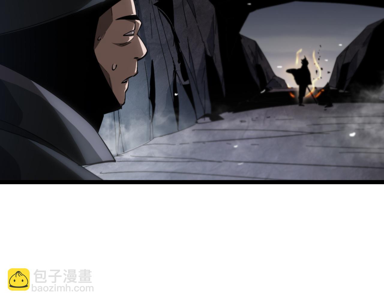 諸界末日在線 - 第184話 搜魂(2/3) - 3