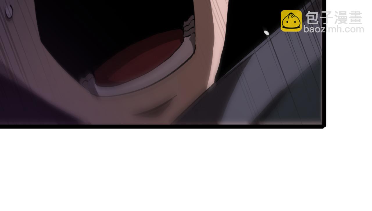 諸界末日在線 - 第184話 搜魂(2/3) - 1