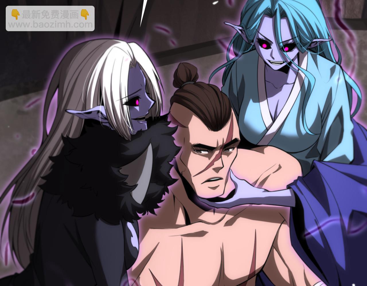 諸界末日在線 - 第186話 驅狼吞虎(3/3) - 5