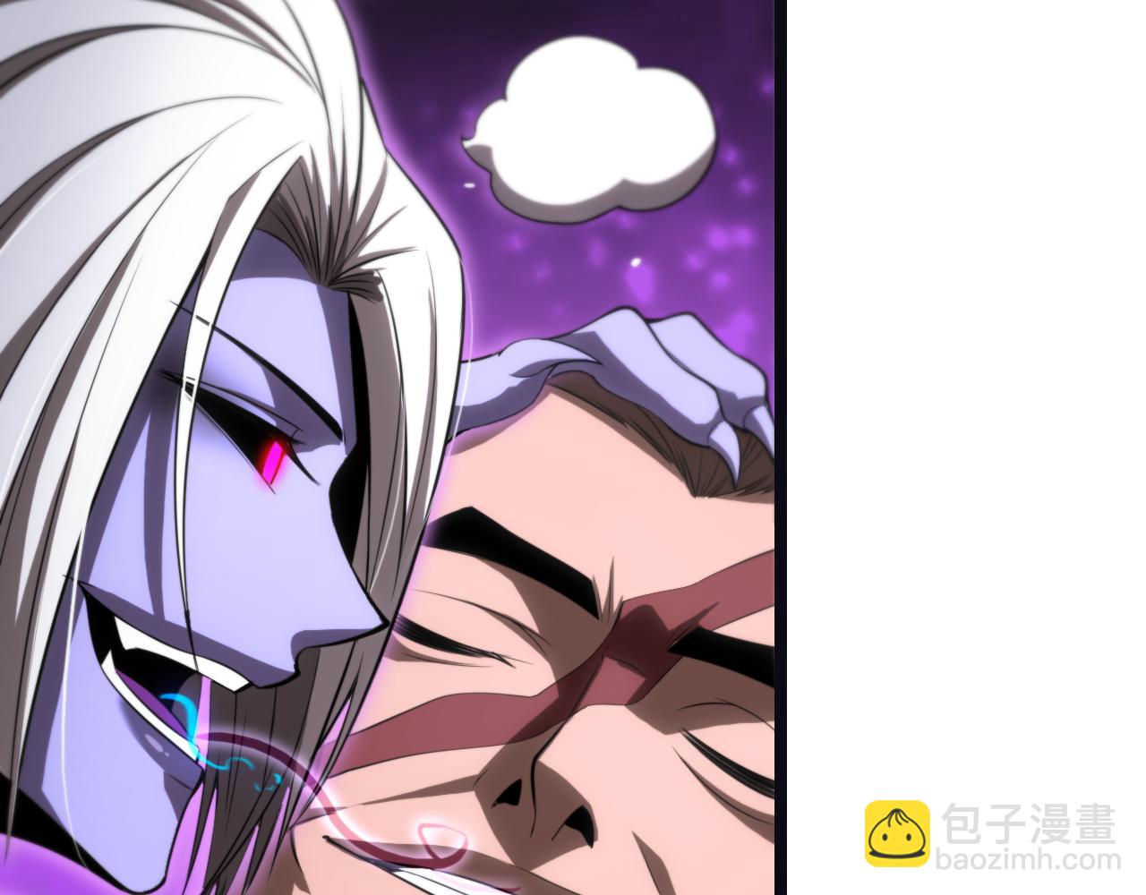 諸界末日在線 - 第186話 驅狼吞虎(3/3) - 6