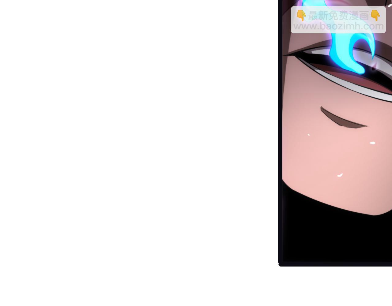 諸界末日在線 - 第186話 驅狼吞虎(3/3) - 2