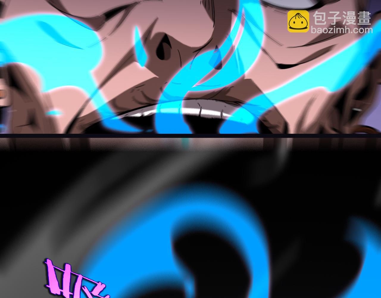 諸界末日在線 - 第186話 驅狼吞虎(3/3) - 4