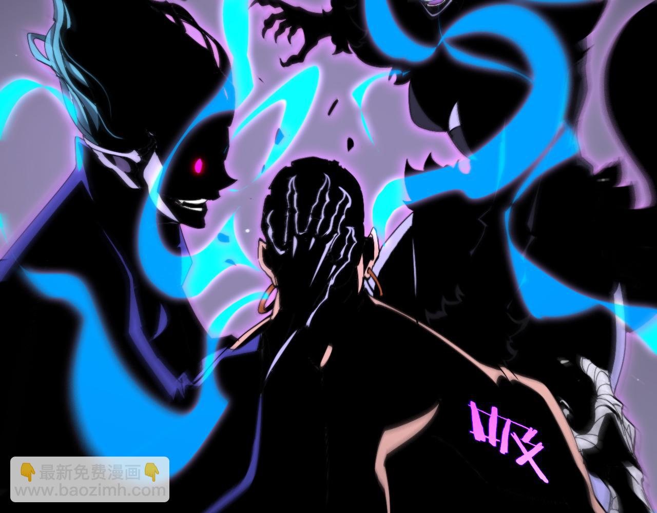 諸界末日在線 - 第186話 驅狼吞虎(3/3) - 6