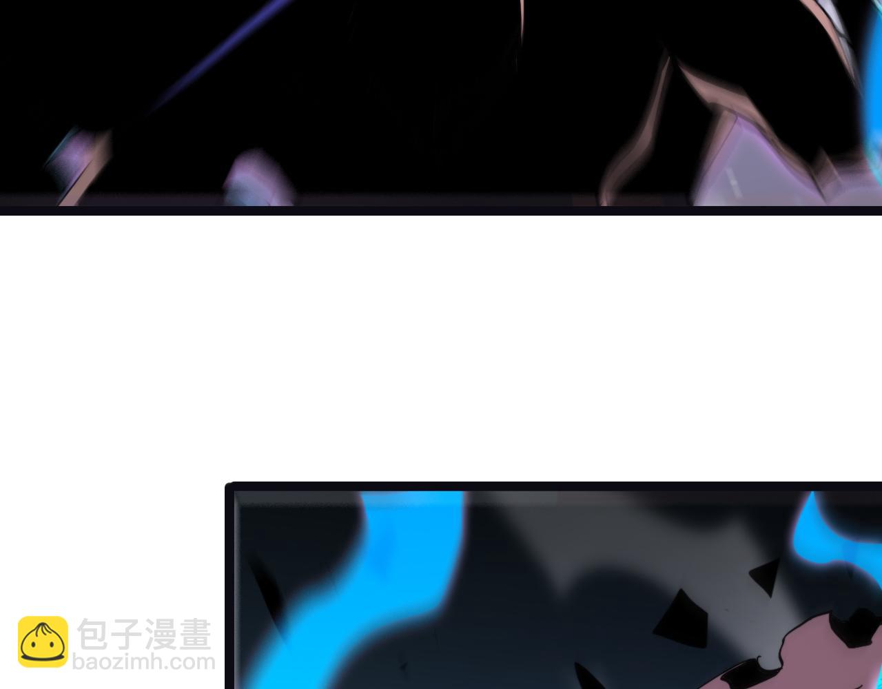 諸界末日在線 - 第186話 驅狼吞虎(3/3) - 1