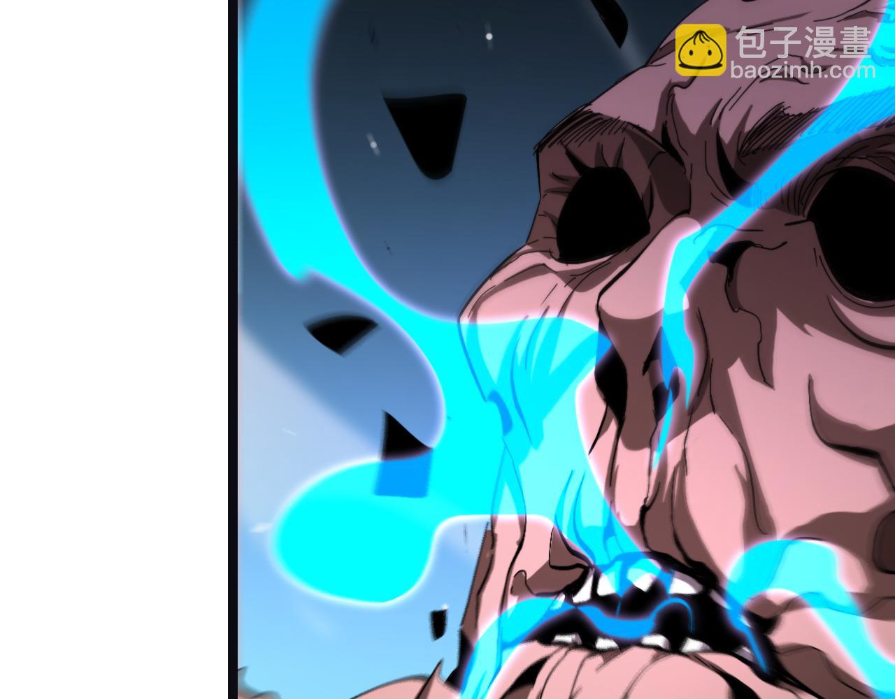 諸界末日在線 - 第186話 驅狼吞虎(3/3) - 2