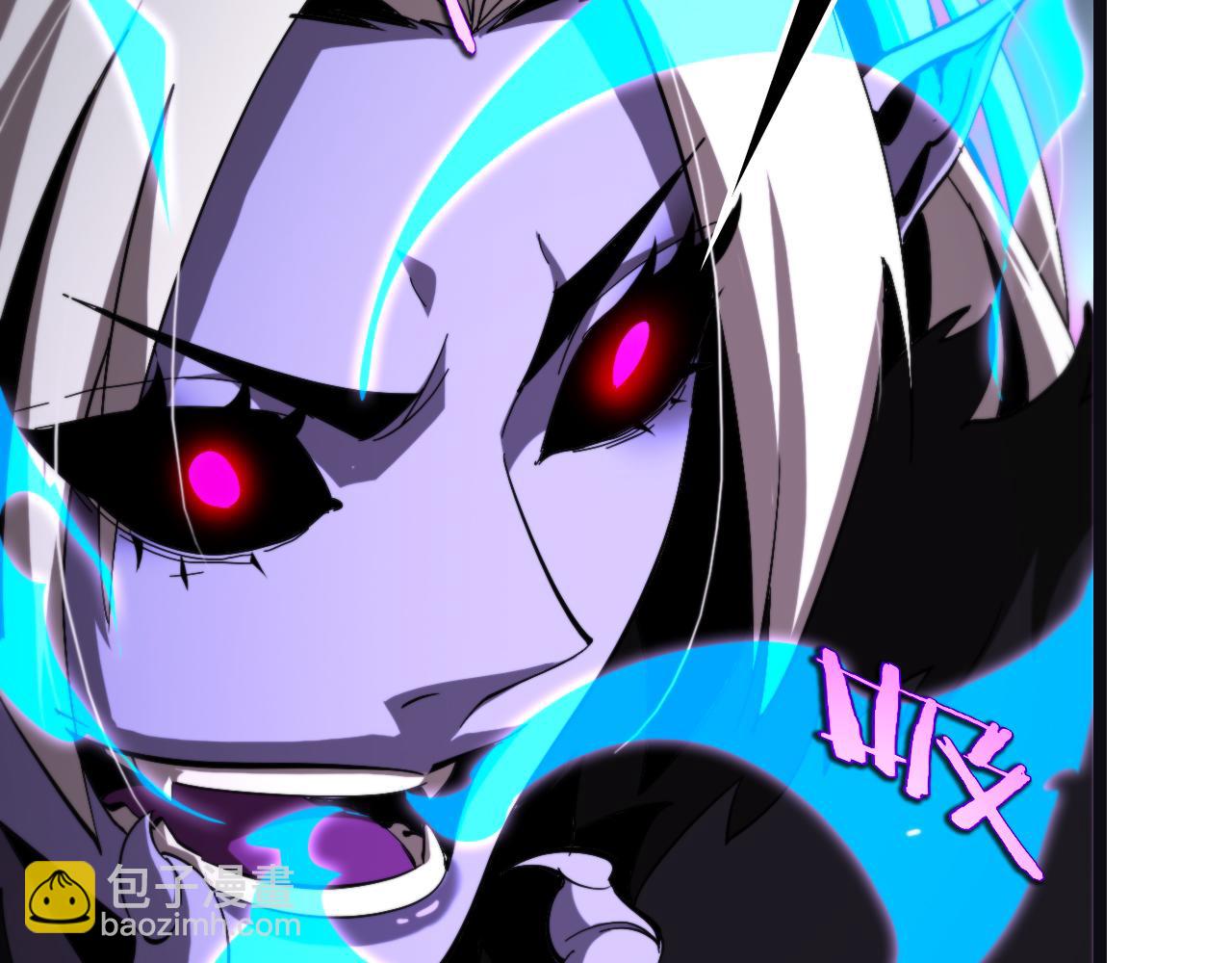 諸界末日在線 - 第186話 驅狼吞虎(3/3) - 4