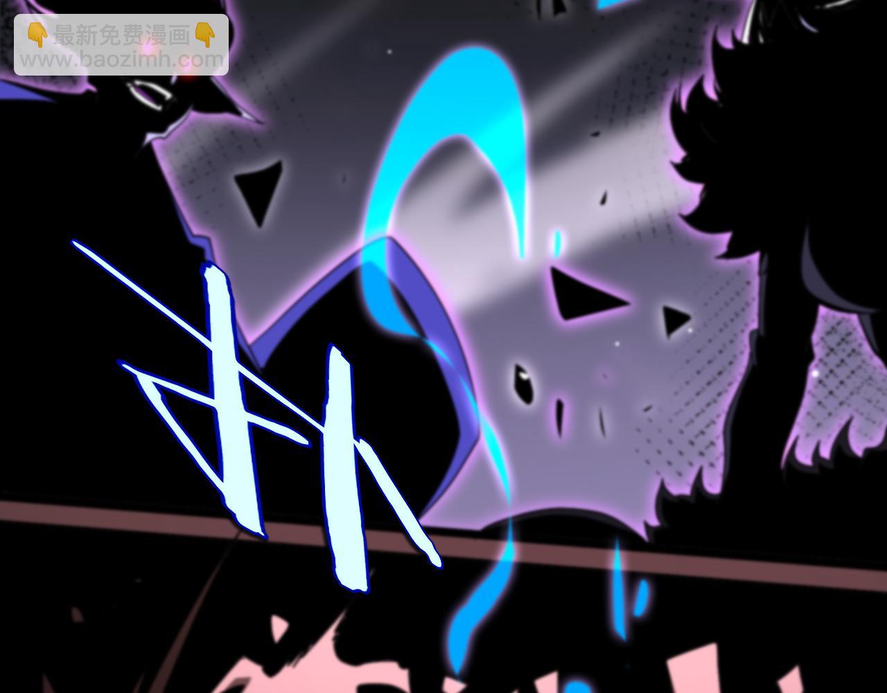 諸界末日在線 - 第186話 驅狼吞虎(3/3) - 1