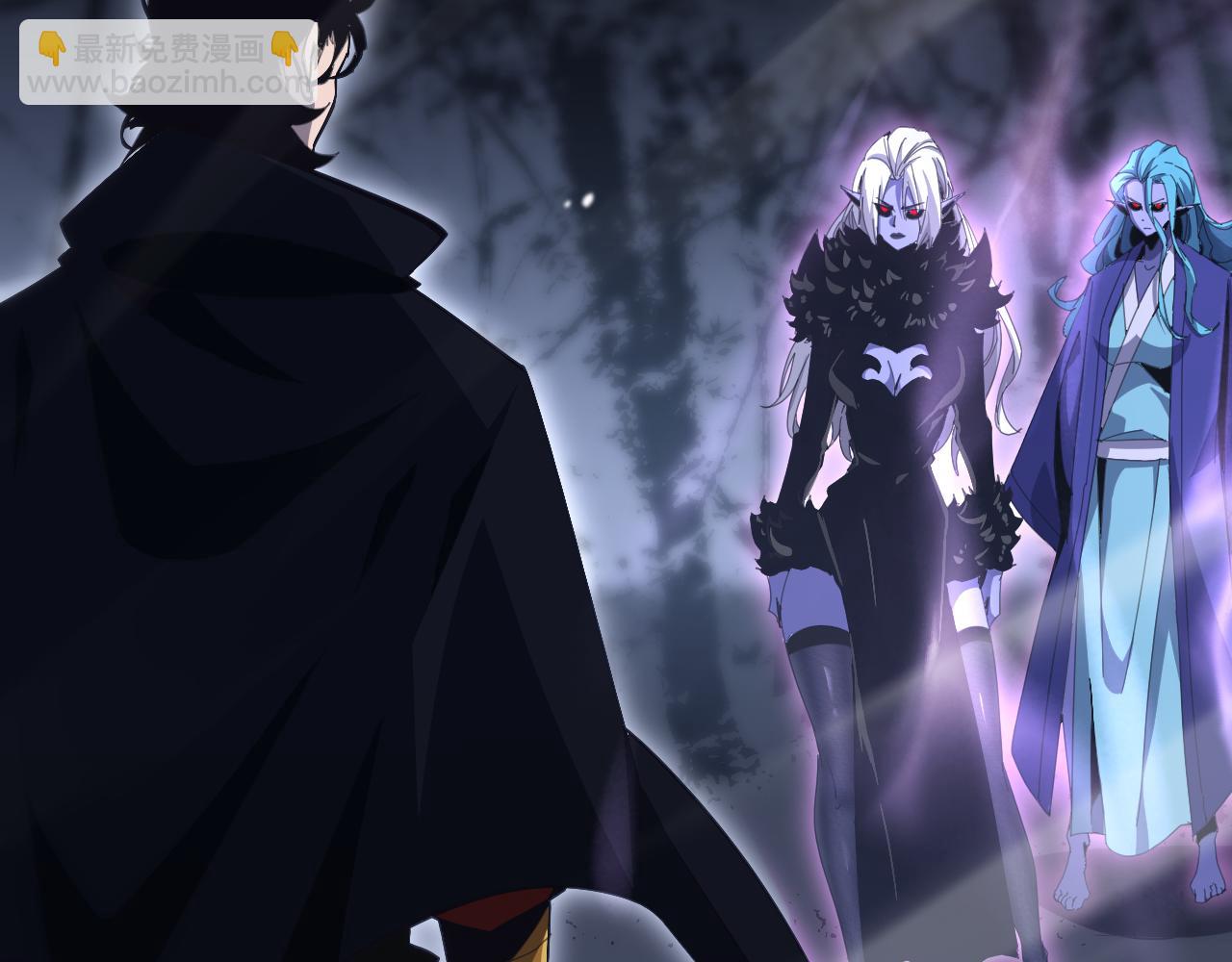 諸界末日在線 - 第186話 驅狼吞虎(2/3) - 3