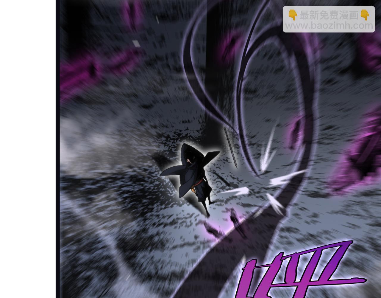 諸界末日在線 - 第186話 驅狼吞虎(2/3) - 1