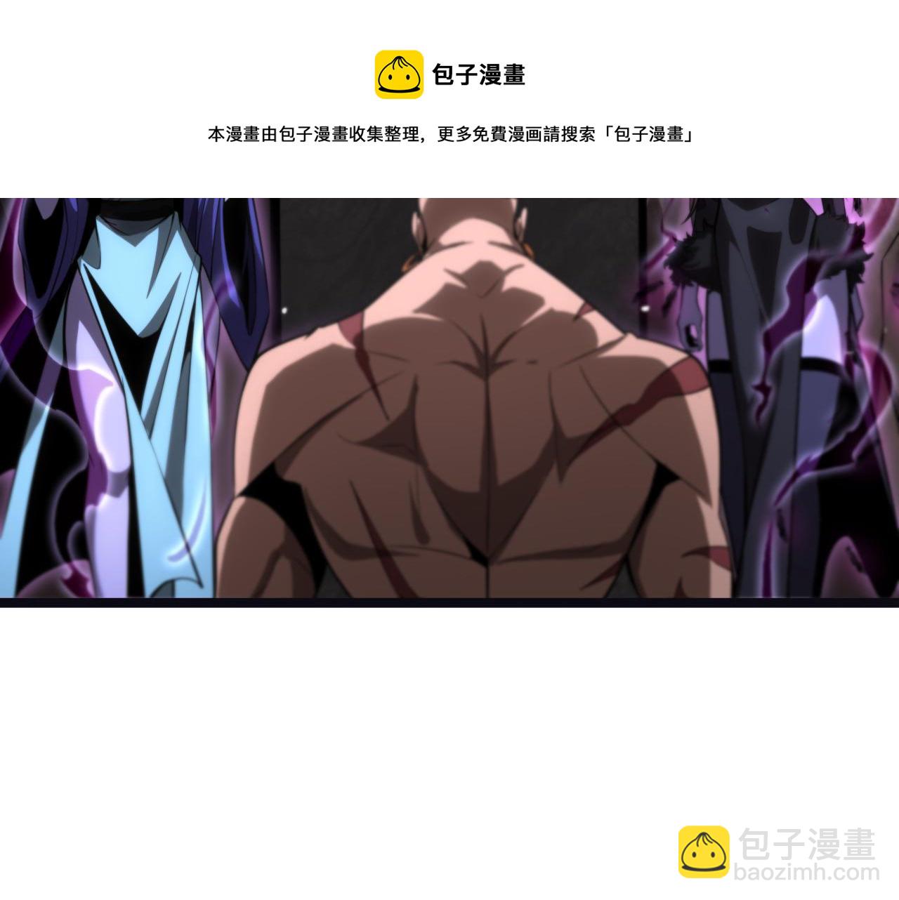 諸界末日在線 - 第186話 驅狼吞虎(2/3) - 5