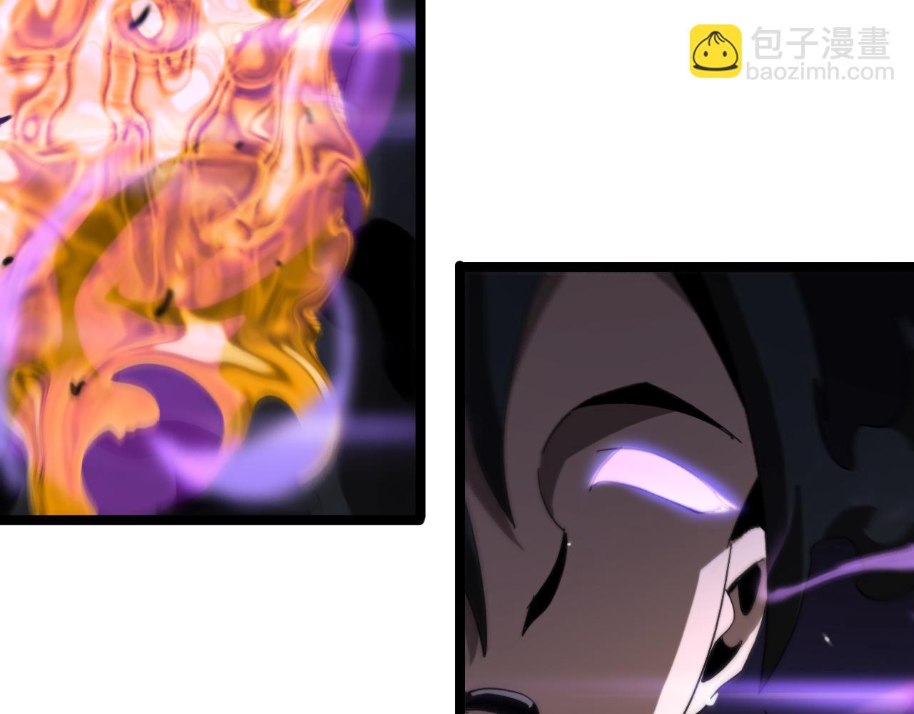 諸界末日在線 - 第188話 談判(2/4) - 6