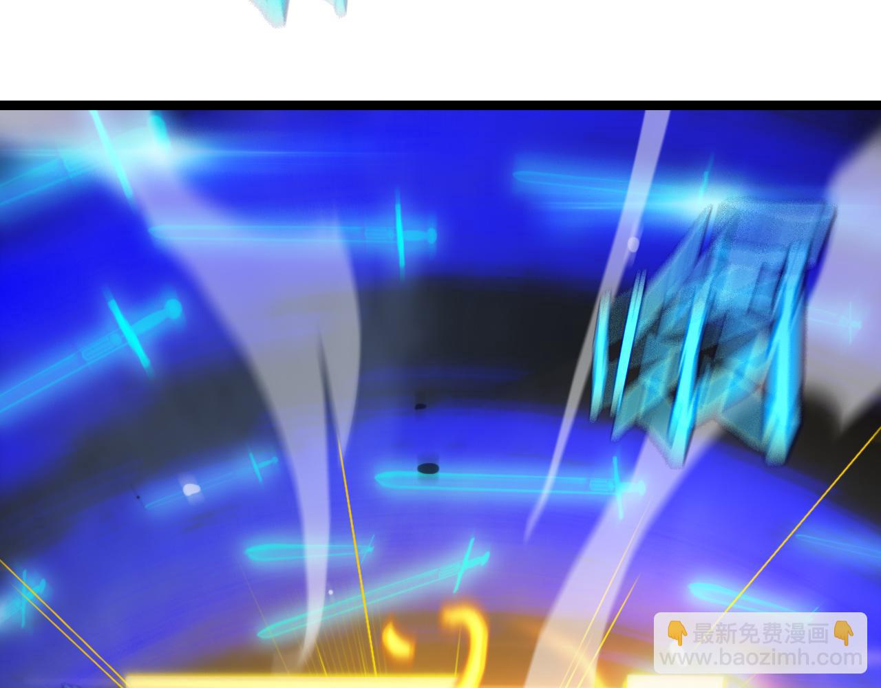 諸界末日在線 - 第188話 談判(3/4) - 2