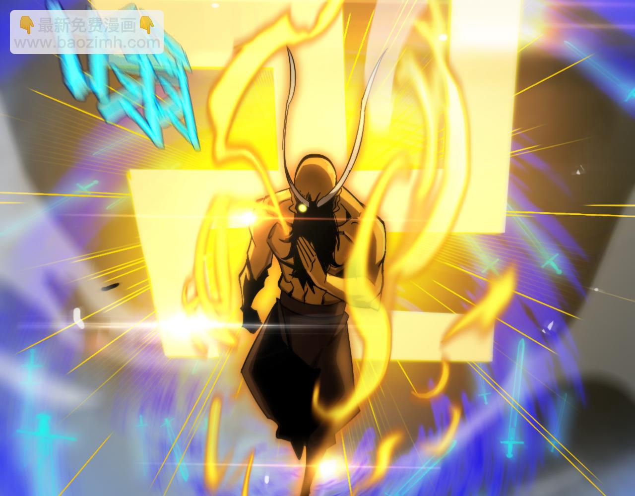 諸界末日在線 - 第188話 談判(3/4) - 3