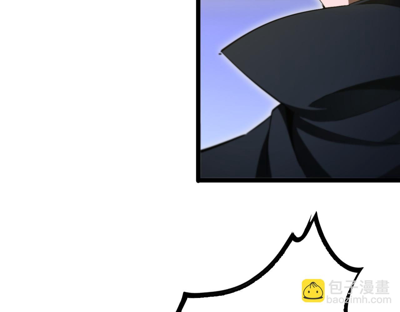 諸界末日在線 - 第188話 談判(3/4) - 6