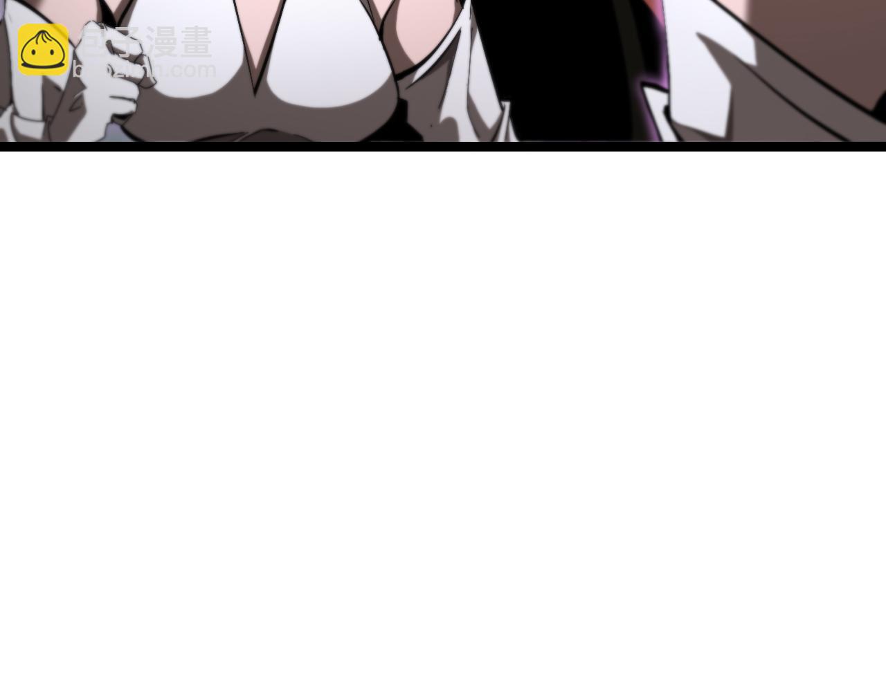 諸界末日在線 - 第188話 談判(3/4) - 3