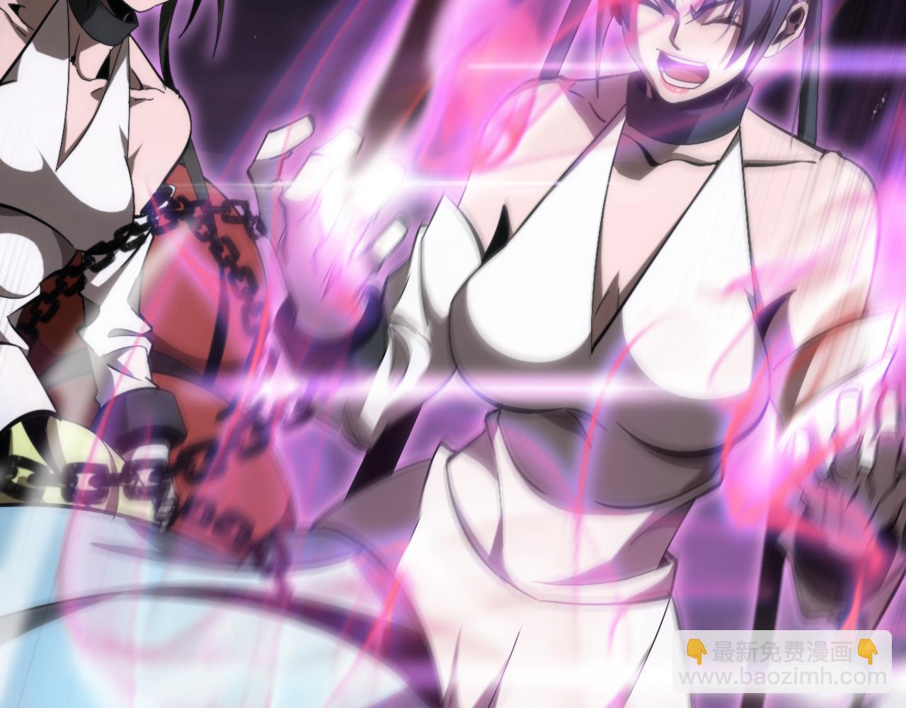 諸界末日在線 - 第188話 談判(3/4) - 6