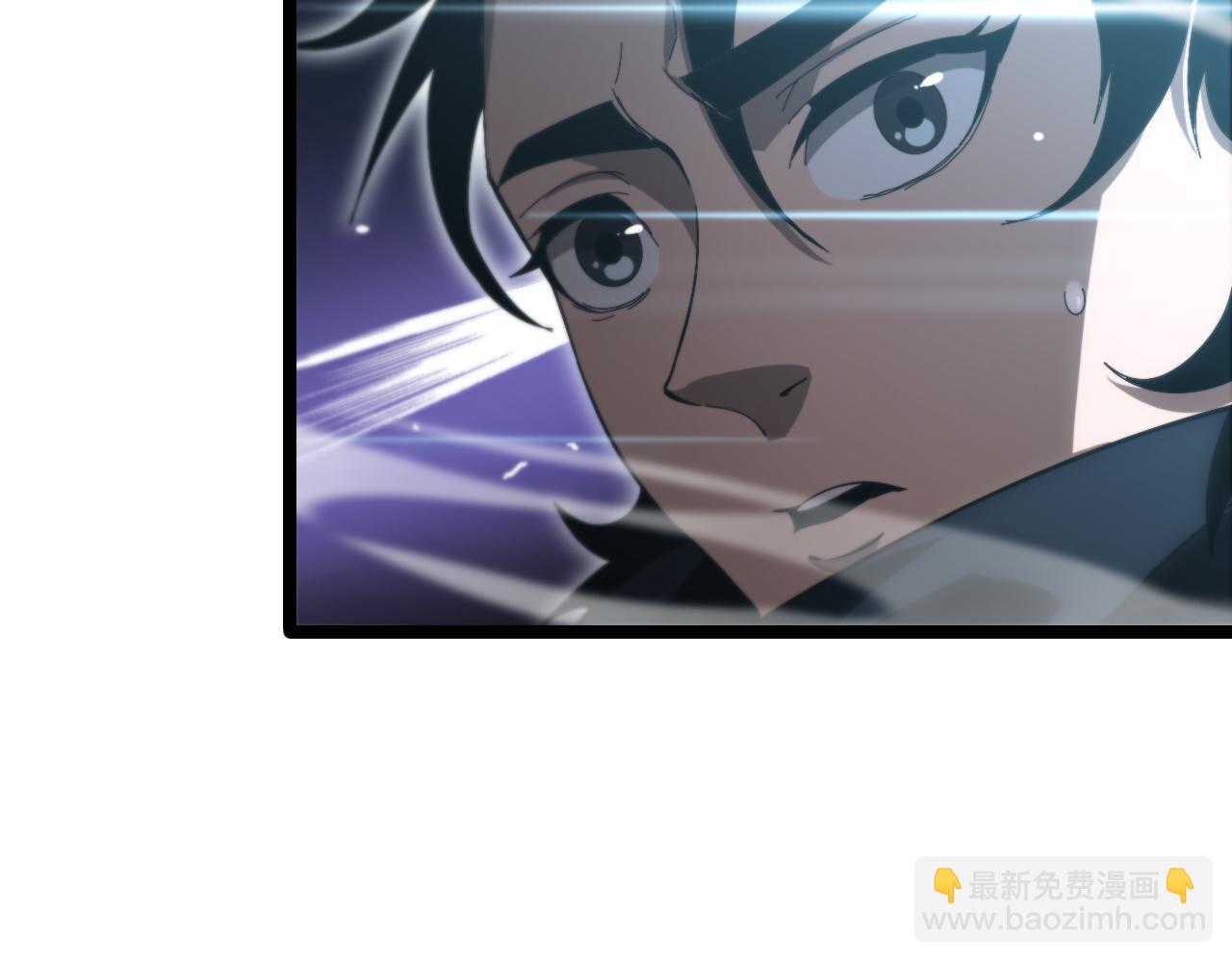 諸界末日在線 - 第188話 談判(3/4) - 8