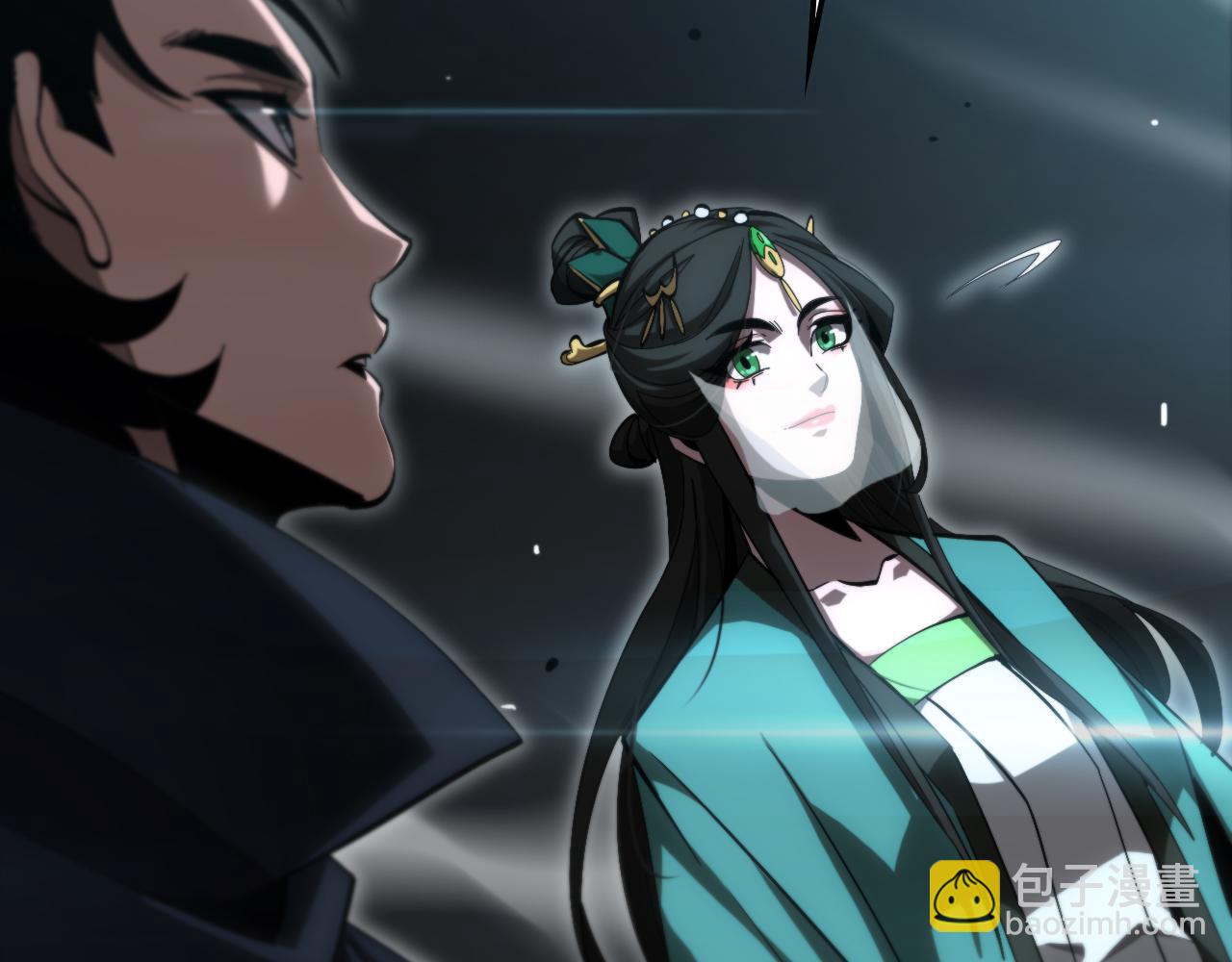 諸界末日在線 - 第188話 談判(3/4) - 2