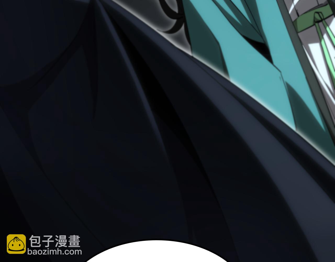 諸界末日在線 - 第188話 談判(3/4) - 3