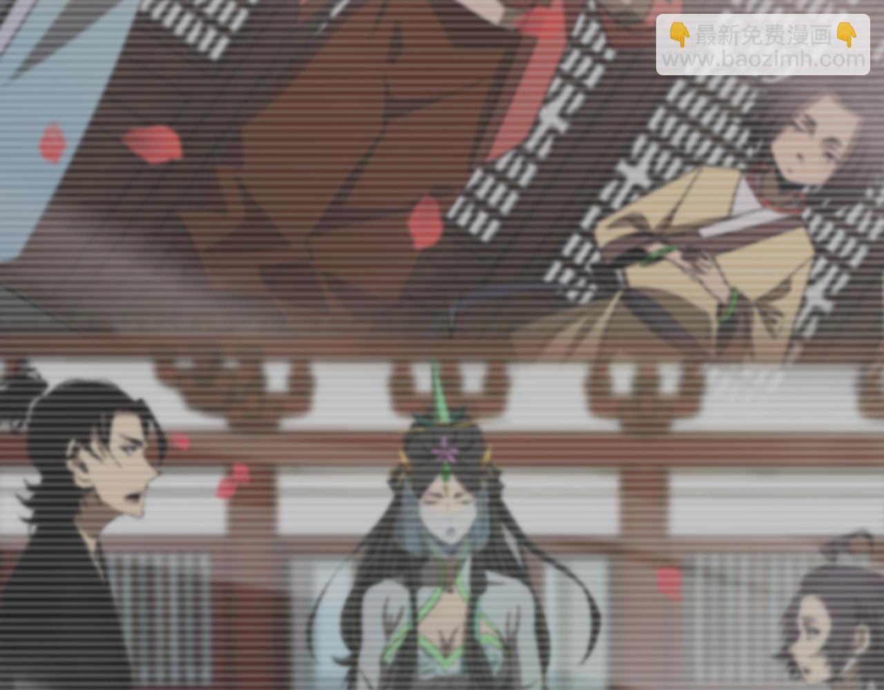 諸界末日在線 - 第188話 談判(3/4) - 6