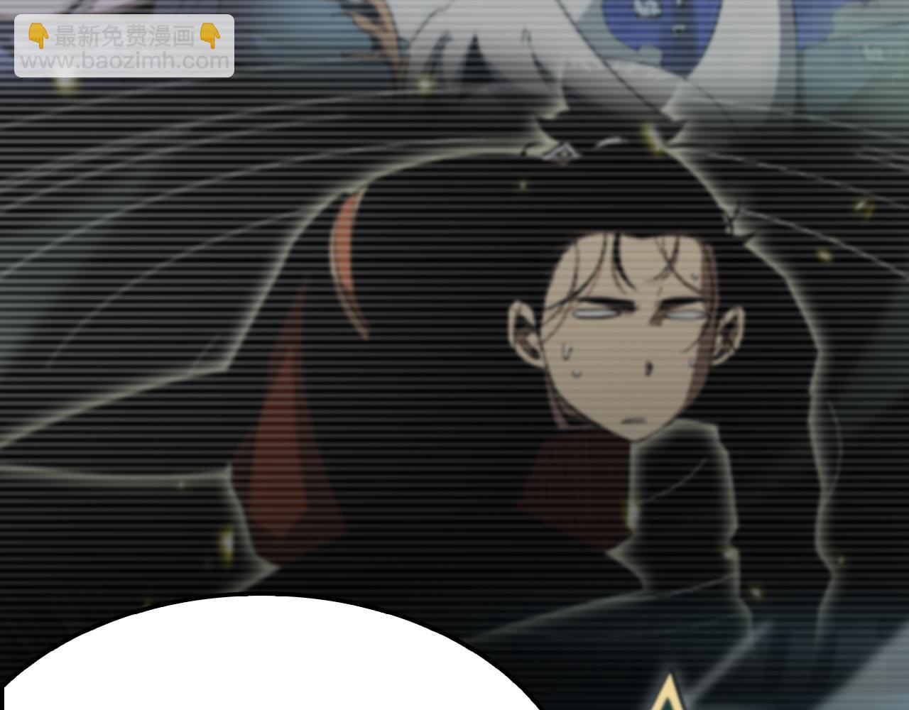 諸界末日在線 - 第188話 談判(3/4) - 8