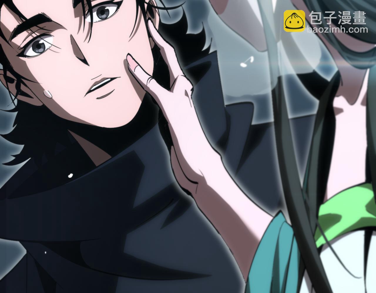 諸界末日在線 - 第188話 談判(3/4) - 2