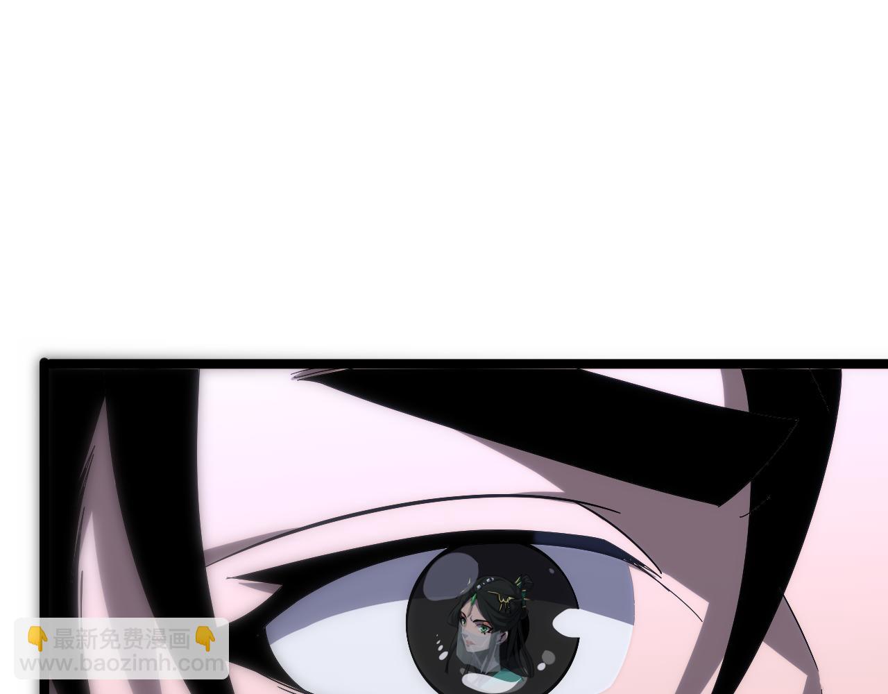 諸界末日在線 - 第188話 談判(3/4) - 8